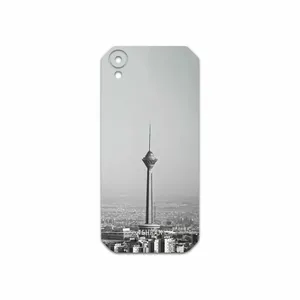 MAHOOT Tehran City Cover Sticker for CAT S41