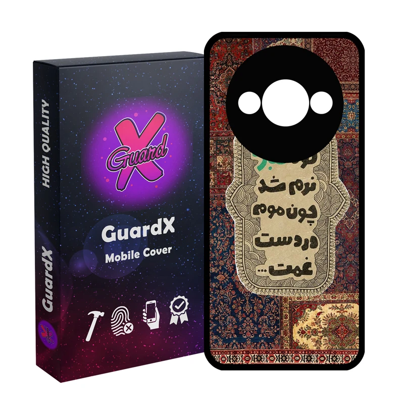 کاور گارد ایکس طرح متن مدل 10844 مناسب برای گوشی موبایل شیائومی Redmi A3 4G/ A3X 4G/ Poco C61