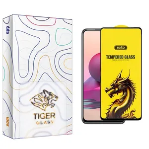 Tiger Glass APL2 Y-Horo Screen Protector For Xiaomi Redmi Note 10s