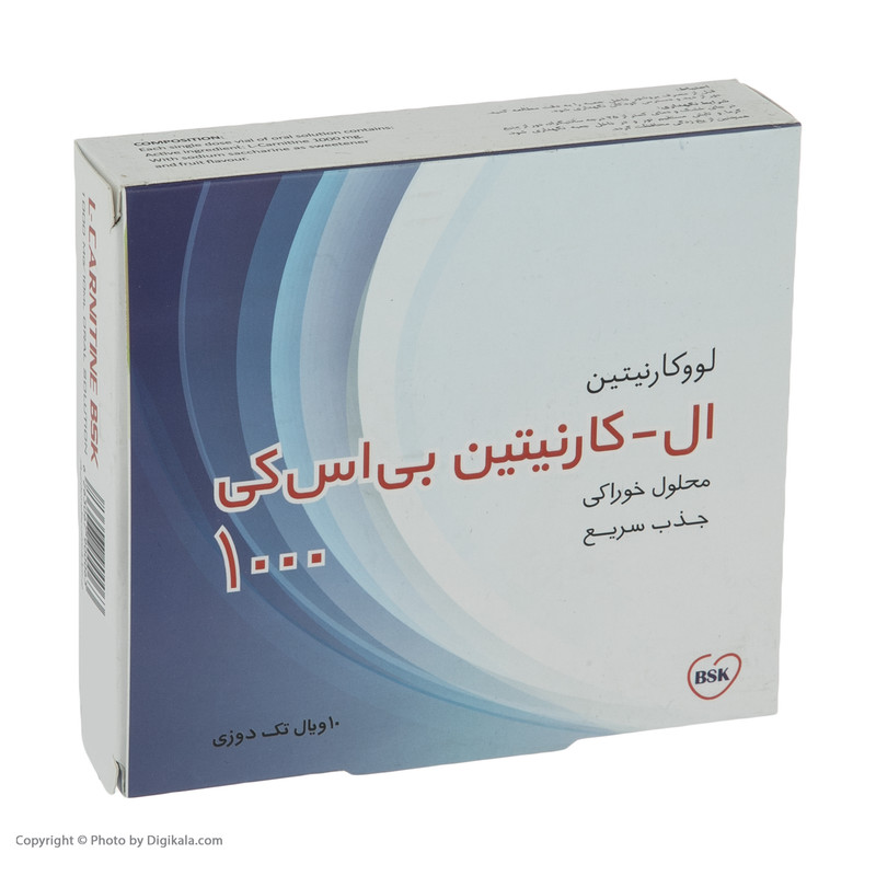 محلول خوراکی ال - کارنیتین 1000 میلی گرمی بی اس کی بسته 10 عددی محلول خوراکی ال - کارنیتین 1000 میلی گرمی بی اس کی بسته 10 عددی