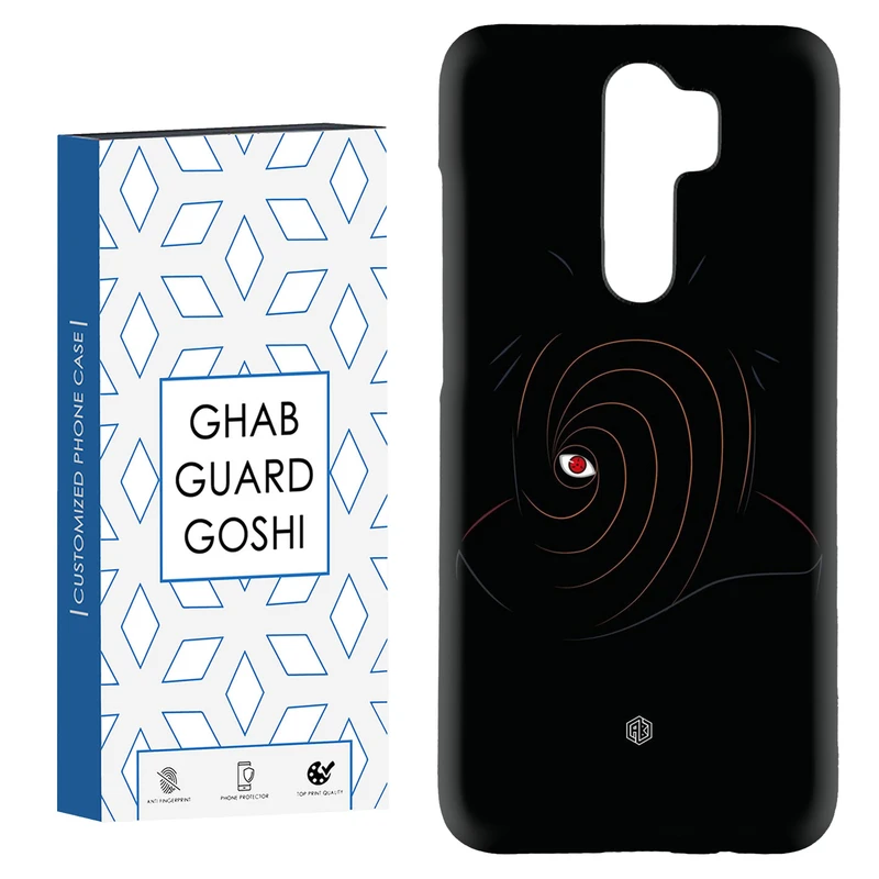 کاور قاب گارد گوشی طرح انیمه کد Dimo-269 مناسب برای گوشی موبایل شیائومی Redmi Note 8 pro