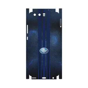 MAHOOT FAW-FullSkin Cover Sticker for Huawei P10