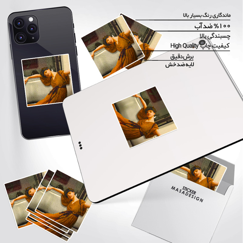 استیکر تزئینی موبایل و تبلت ماسا دیزاین مدل stkv0433 طرح نقاشی