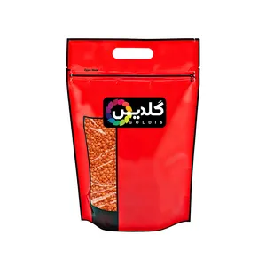 دال عدس گلدیس - 500 گرم