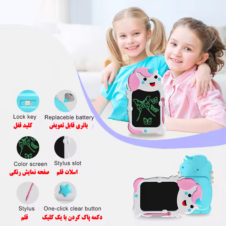 کاغذ دیجیتالی مدل تک شاخ