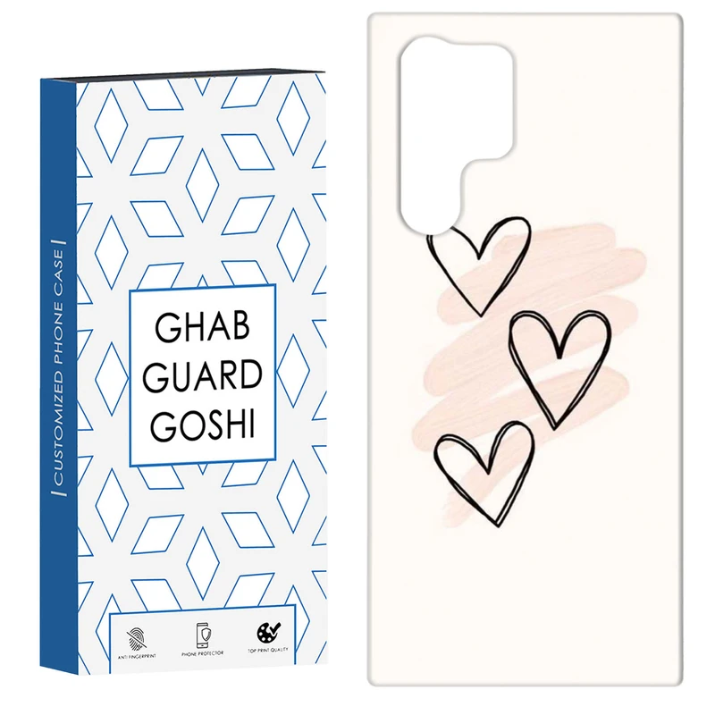 کاور قاب گارد گوشی طرح قلب کد Dimo-859 مناسب برای گوشی موبایل سامسونگ Galaxy S22 ULTRA