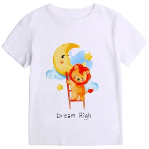 تیشرت پسرانه مدل P652