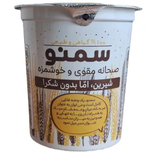 سمنو سنتی پوهان - 500 گرم