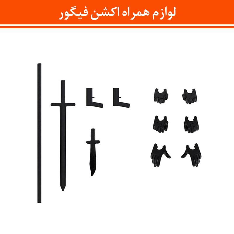 اکشن فیگور لاکی 13 مدل Dummy 13 کد O13