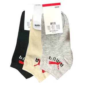 جوراب مدل JJ13 مجموعه 3 عددی