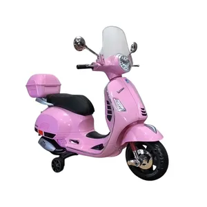 موتور شارژی مدل وسپا ریموت دار