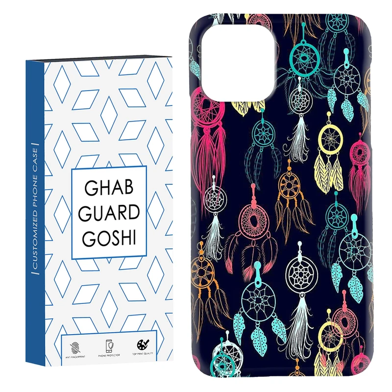 کاور قاب گارد گوشی طرح چشم زخم کد Dimo-764 مناسب برای گوشی موبایل اپل  IPHONE 11 PRO MAX