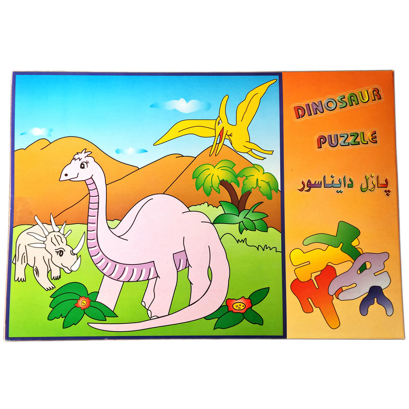 ساختنی مدل دایناسور