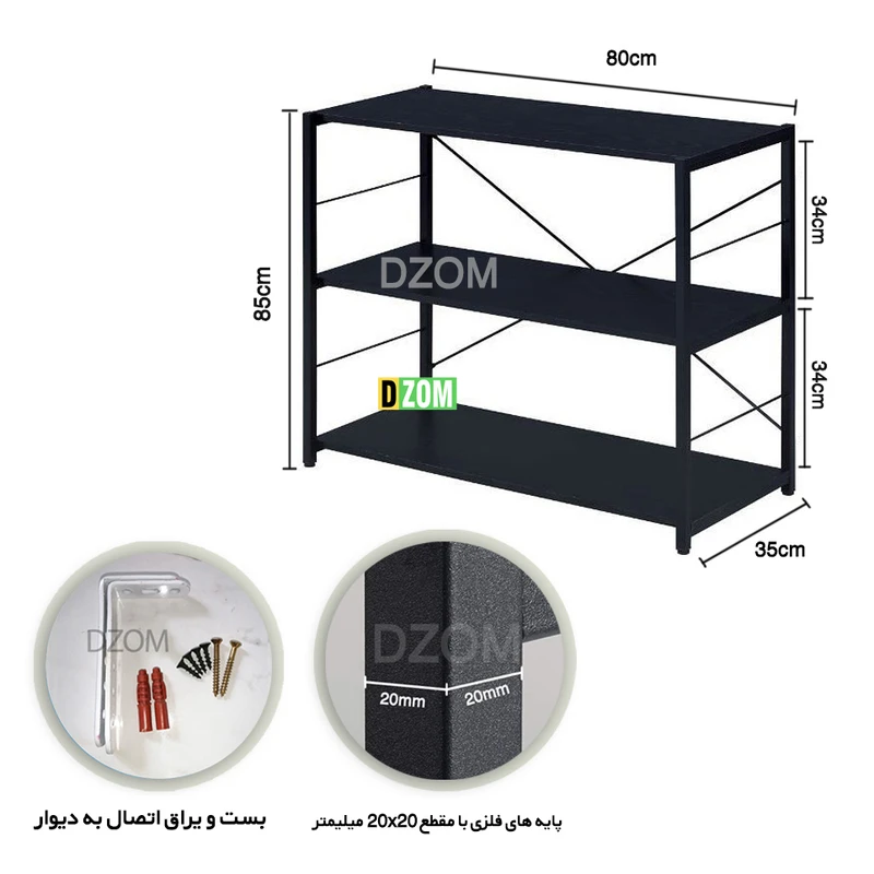 عکس شماره 3