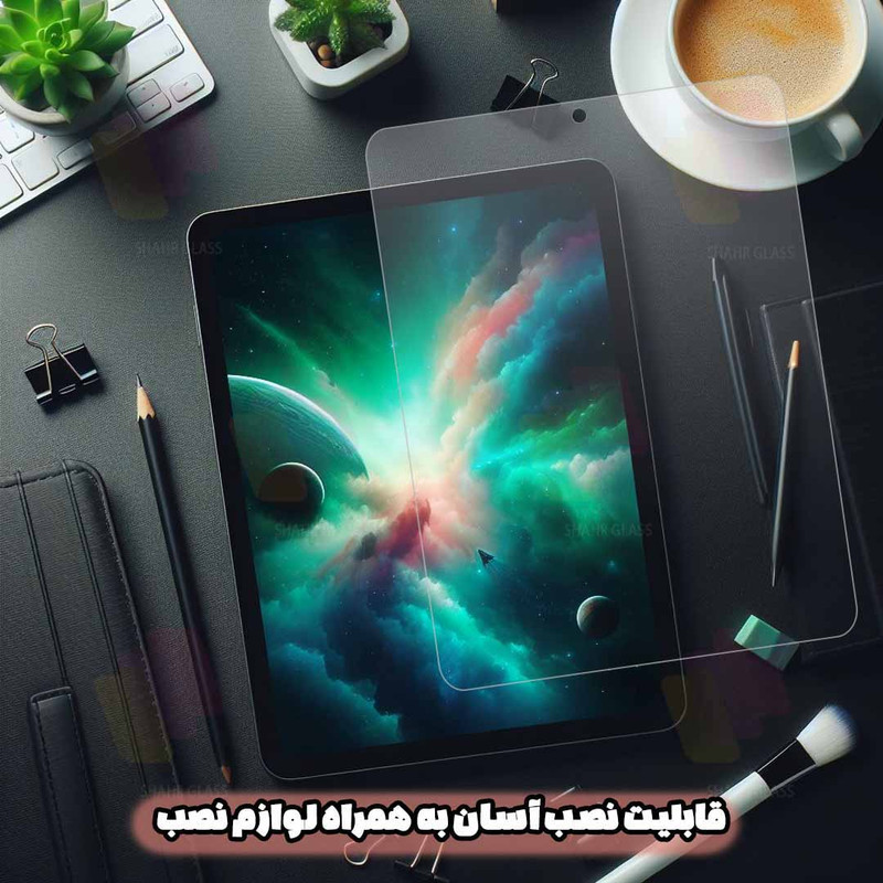 محافظ صفحه نمایش شهر گلس مدل TABSH30 مناسب برای تبلت لنوو Tab M8