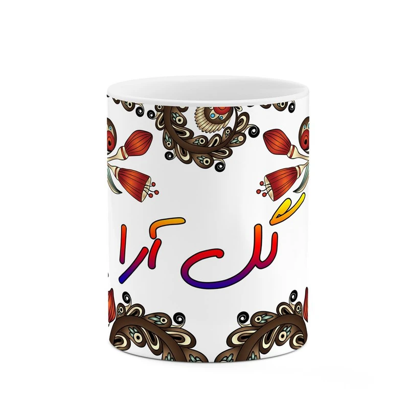 ماگ کاکتی مدل اسم گل_آرا طرح سنتی گل و بته کد mgh46689