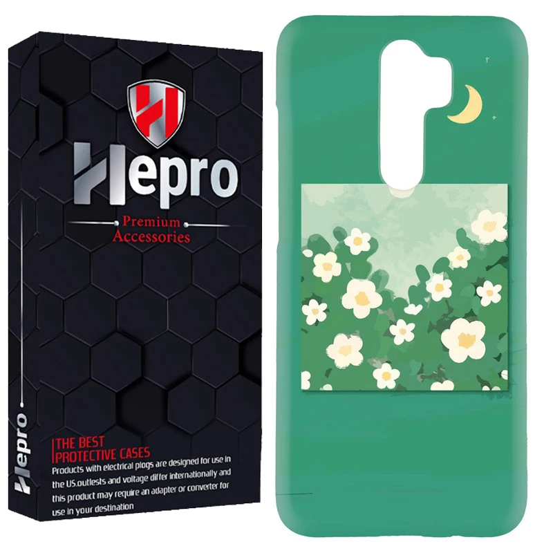 کاور هپرو مدل RC مناسب برای گوشی موبایل شیائومی Redmi 9 / Redmi 9 Prime