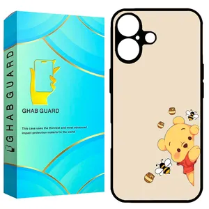 Ghab Guard G17N Cover For Apple iPhone 17