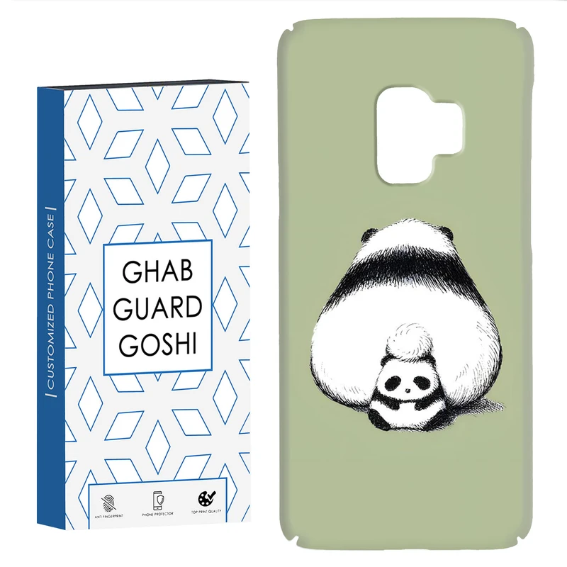 کاور قاب گارد گوشی طرح پاندا کد Dimo-008 مناسب برای گوشی موبایل سامسونگ Galaxy S9