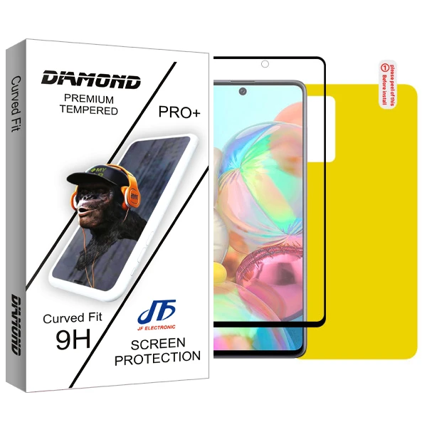 محافظ صفحه نمایش و پشت جی اف مدل Diamond glass مناسب برای گوشی موبایل سامسونگ Galaxy S20 FE