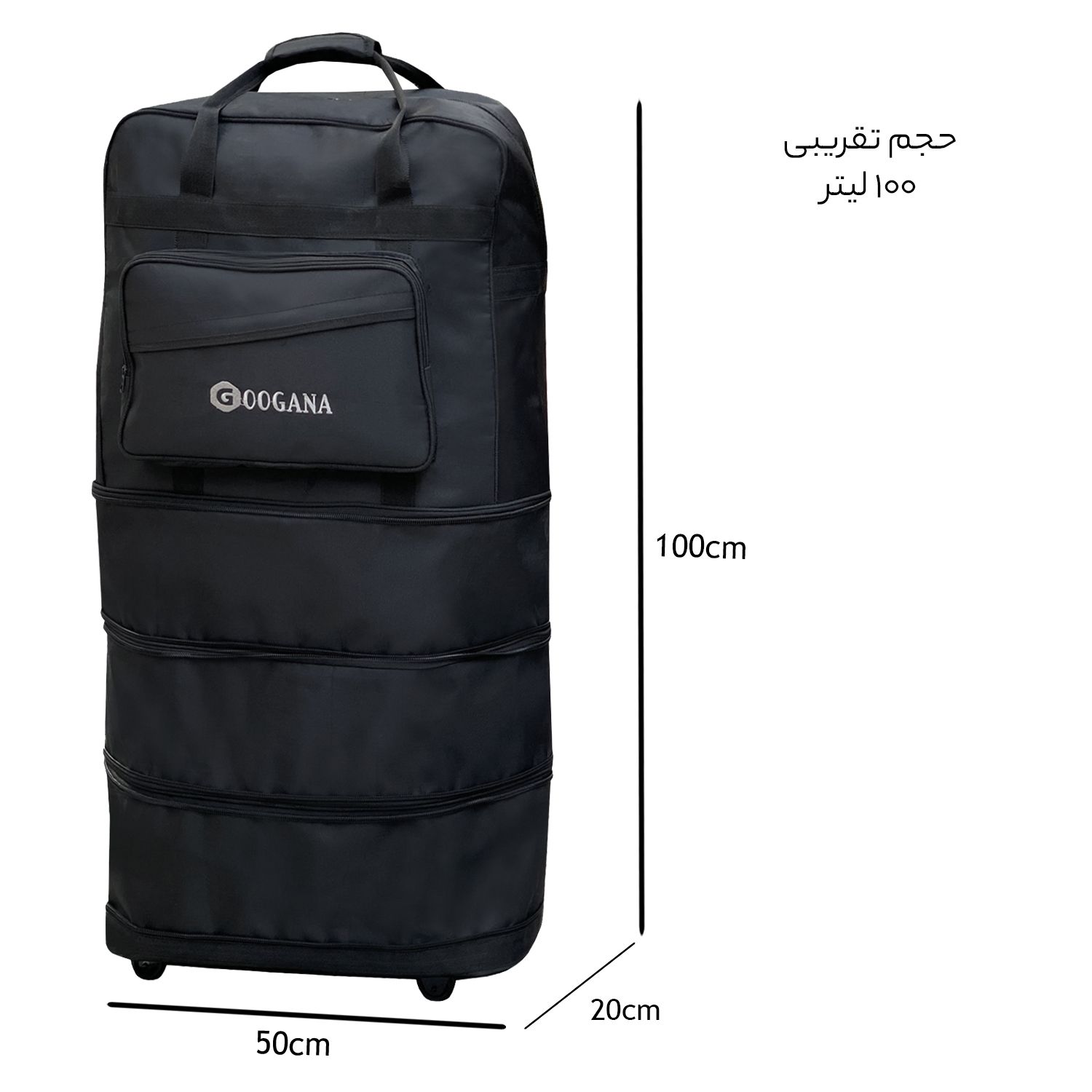 ساک سفری گوگانا مدل چرخ دار gog2010 -  - 9
