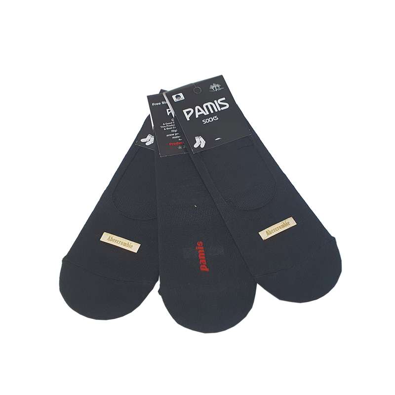 جوراب مدل ساده کد 2108 بسته 3 عددی