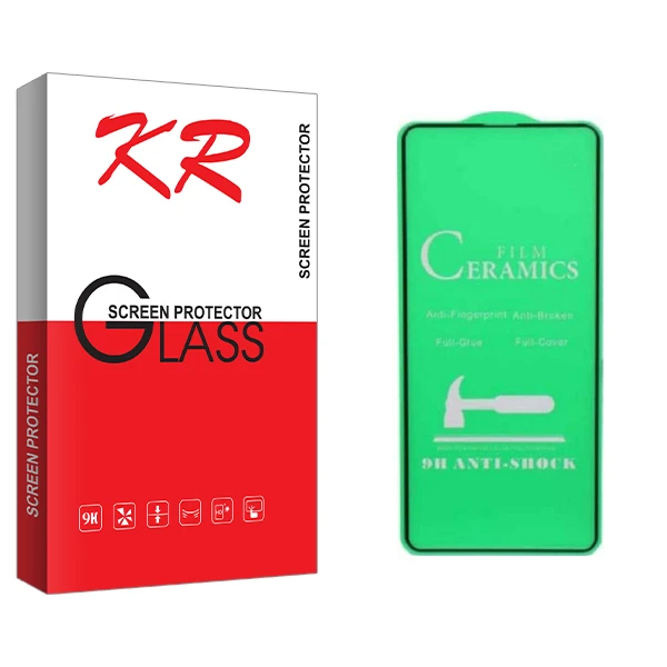محافظ صفحه نمایش کی آر مدل +HD مناسب برای گوشی موبایل سامسونگ Galaxy S20 FE