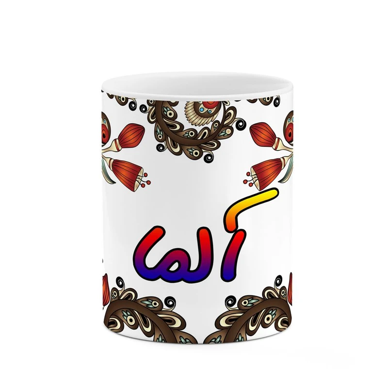 ماگ کاکتی مدل اسم آلما طرح سنتی گل و بته کد mgh43724