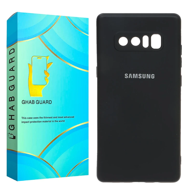   کاور قاب گارد مدل SILICMIDG مناسب برای گوشی موبایل سامسونگ Galaxy Note 8