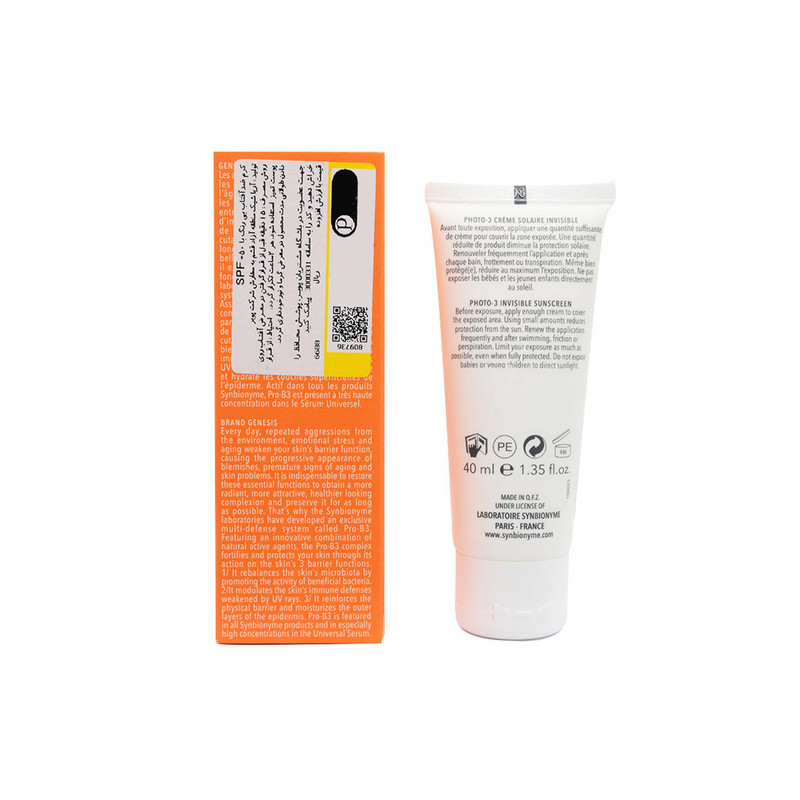 کرم ضد آفتاب بی رنگ سین بیونیم SPF50 مدل Photo-3 مناسب پوست های حساس حجم 40 میلی لیتر کرم ضد آفتاب بی رنگ سین بیونیم SPF50 مدل Photo-3 مناسب پوست های حساس حجم 40 میلی لیتر