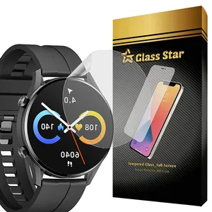 Glass Star NNOG20 Screen Protector For Xiaomi Imilab W12