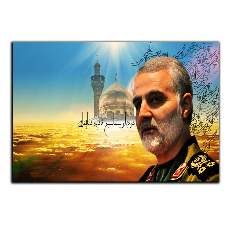 تابلو شاسی بکلیت طرح سردار قاسم سلیمانی مدل SH-7028