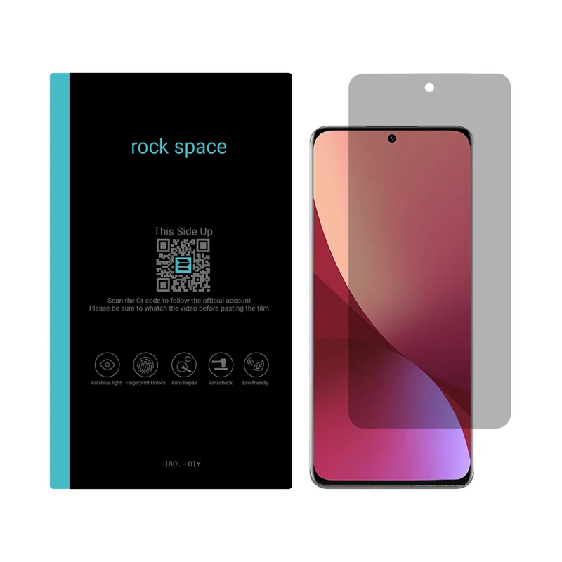 محافظ صفحه نمایش حریم شخصی راک اسپیس مدل HyPRV مناسب برای گوشی موبایل شیائومی 12