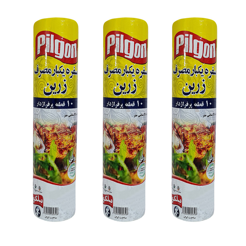سفره یکبار مصرف پیلگون مدل پرفراژ دار زرین بسته 3 عددی سفره یکبار مصرف پیلگون مدل پرفراژ دار زرین بسته 3 عددی