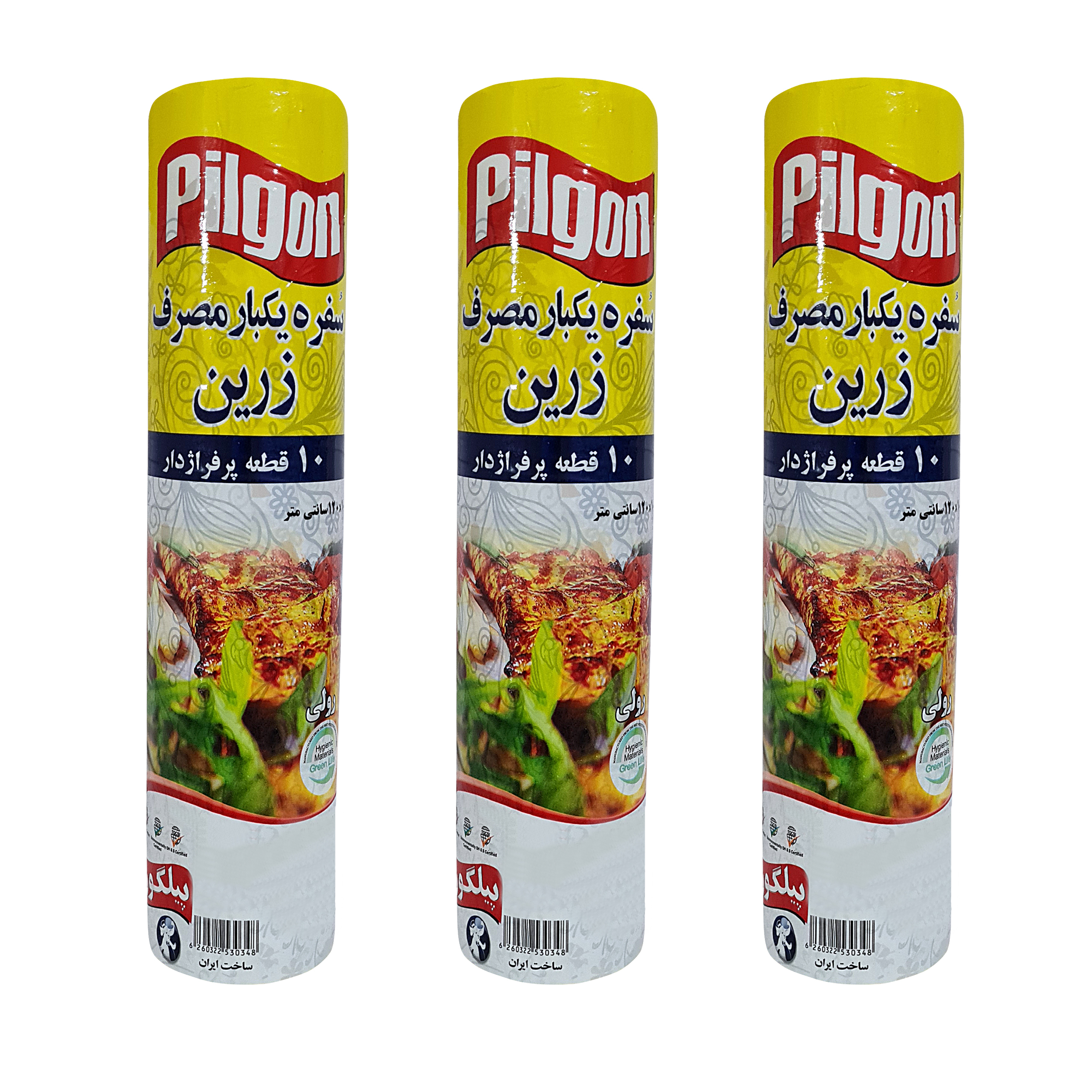 سفره یکبار مصرف پیلگون مدل پرفراژدار رول 10 متری مجموعه 3 عددی