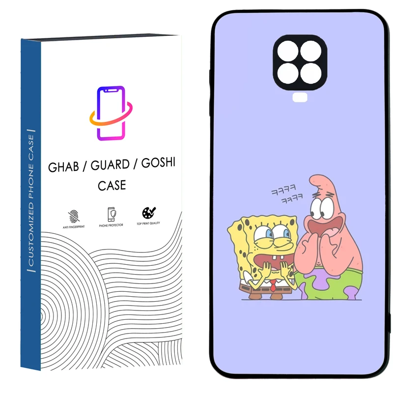 کاور قاب گارد گوشی طرح فانتزی کد 123 - TPU مناسب برای گوشی موبایل شیائومی Redmi Note 9s / Note 9 pro
