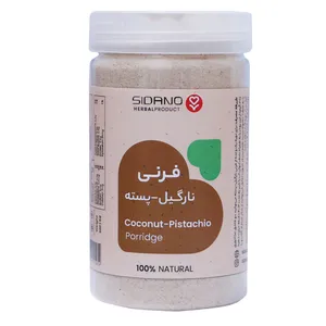 فرنی نارگیل پسته سیدانو - 300 گرم 