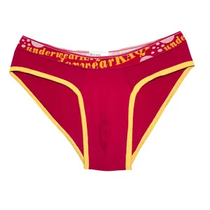 شورت اسلیپ مردانه مدل GH915