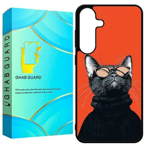 Ghab Guard GCHPS24 Cover For Samsung Galaxy S24