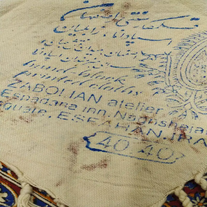 رومیزی قلمکار زابلیان مدل ترنج کد 4040