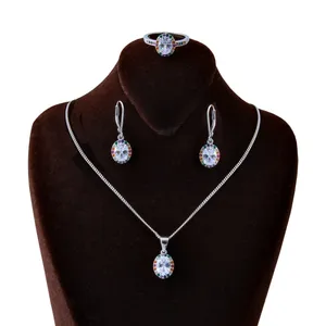  نیم ست نقره زنانه بازرگانی میلادی کد NTR_142 