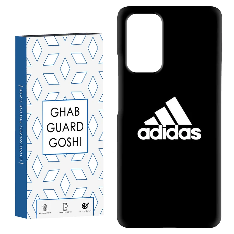 کاور قاب گارد گوشی طرح ادیداس کد Dimo-628 مناسب برای گوشی موبایل شیائومی Redmi Note 9 4G / Redmi 9T