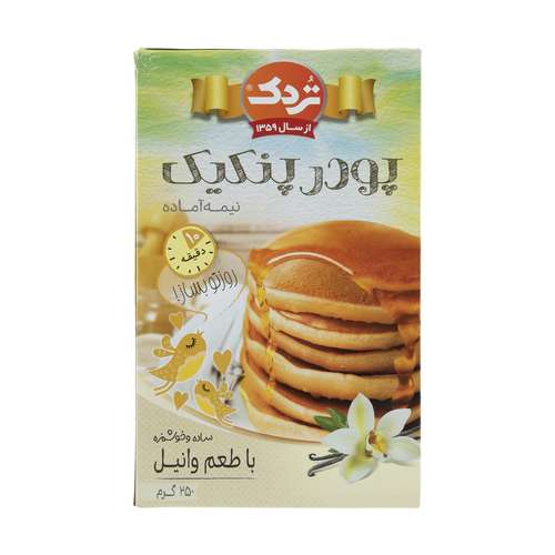 پودر پنکیک وانیل تردک - 250 گرم