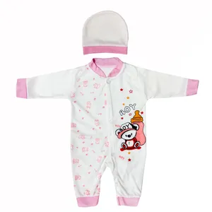 ست سرهمی و کلاه نوزادی مدل بچه خرس کد 922098