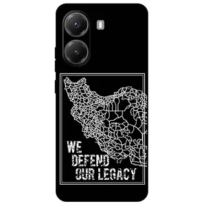 Megafone Iran 1886 Cover For Xiaomi Poco X7 Pro