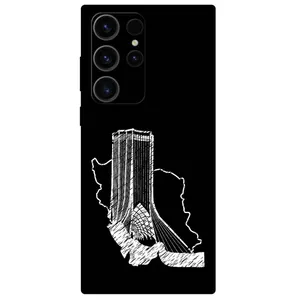 Megafone Azadi Tower 1628 Cover For Samsung Galaxy S23 Ultra