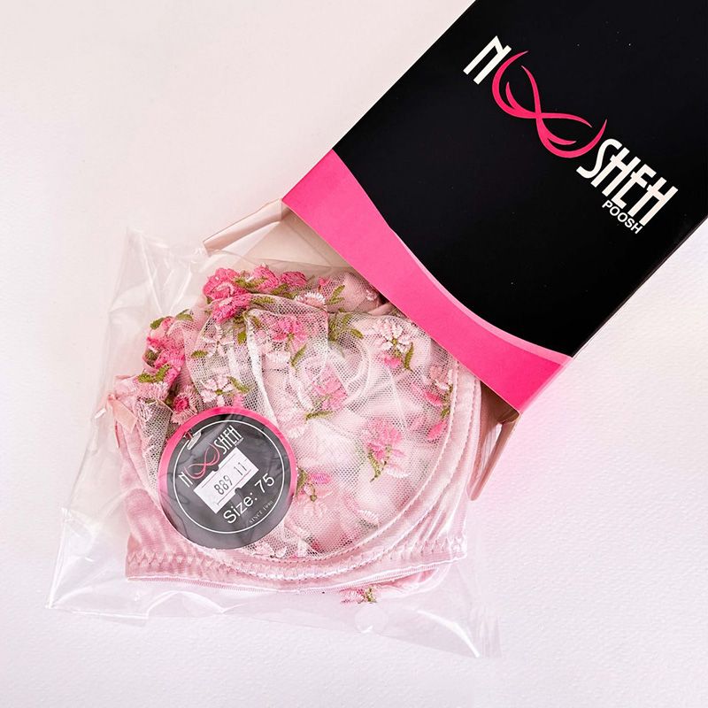 ست شورت و سوتین زنانه نوشه پوش مدل توری بدن نما کد 88911 -  - 11