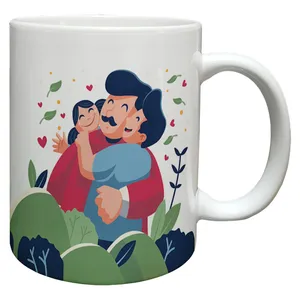 ماگ مدل روز پدر کد 23