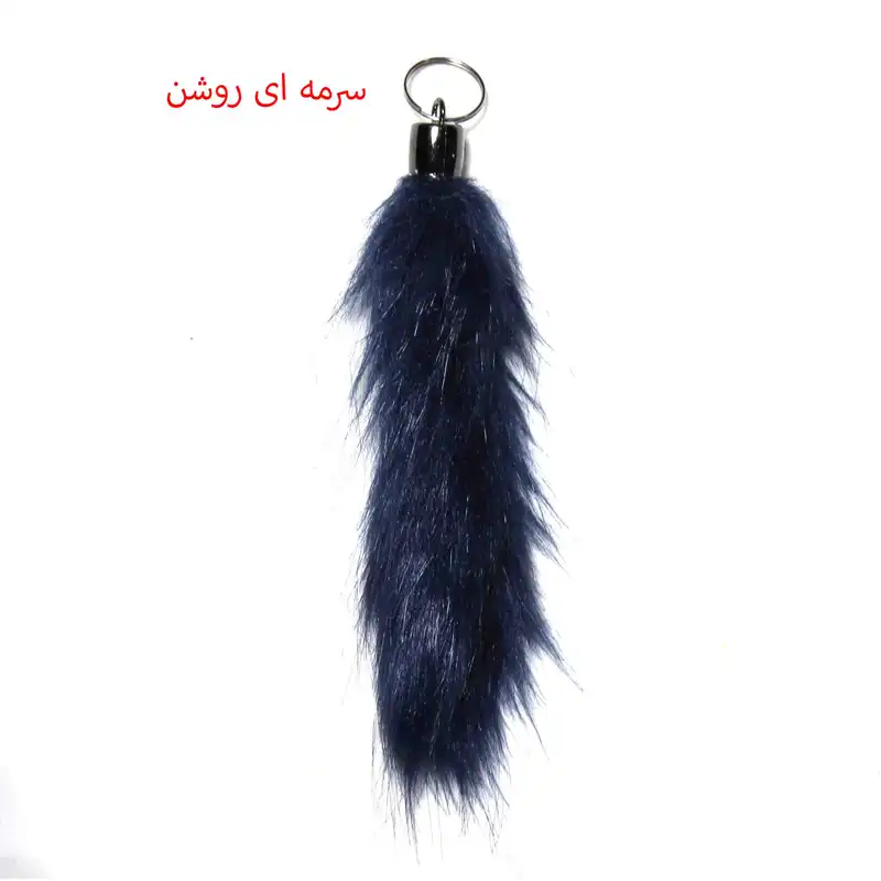 جاسوئیچی و آویز خودرو مدل دم روباه کد 35