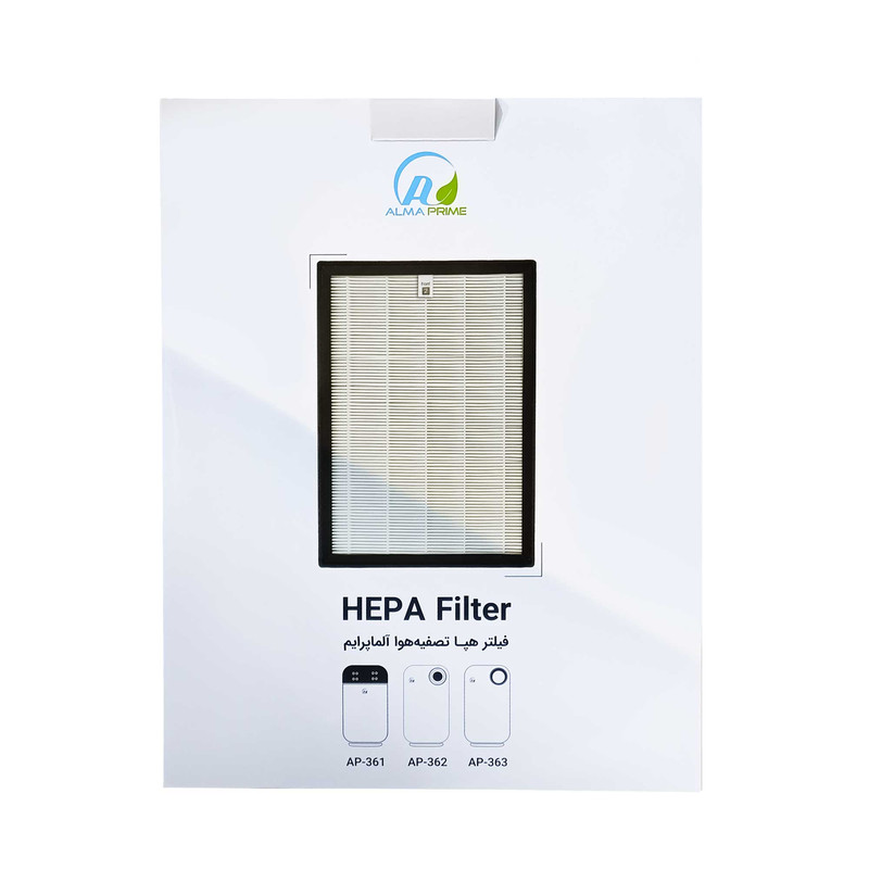 فیلتر هپا تصفیه هوا آلماپرایم مدل FH-AP361